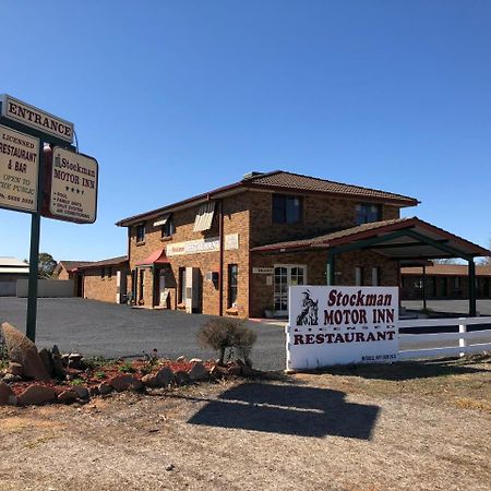 Stockman Motor Inn Narromine Zewnętrze zdjęcie